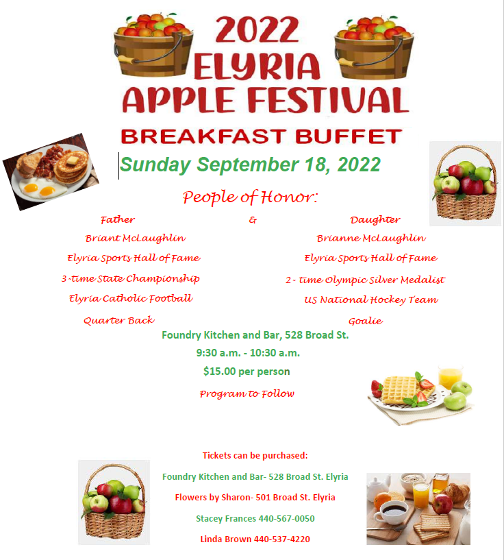 Apple Festival Breakfast Buffet City of Elyria